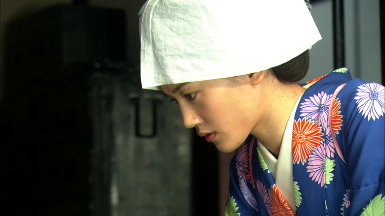 Scene 3