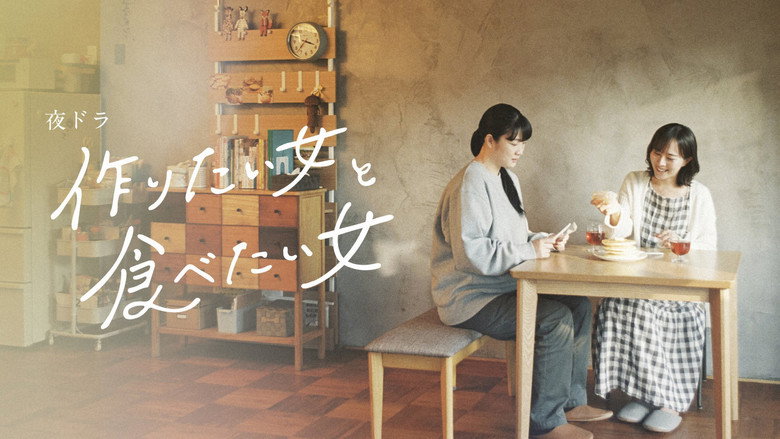 Scene 1