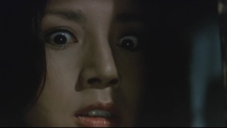 Scene 2