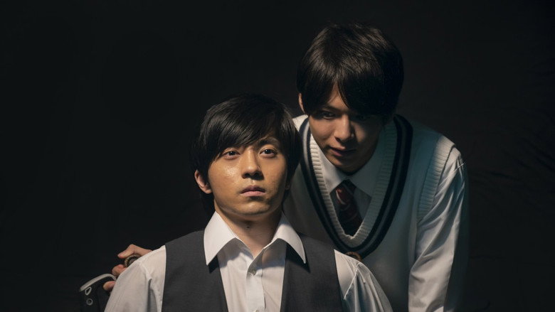Scene 3