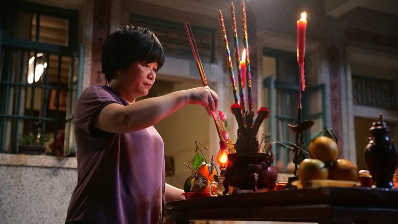 Scene 2