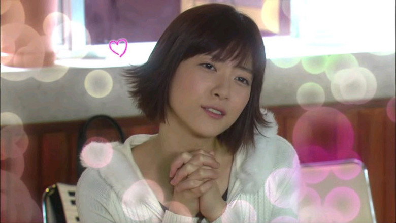 Scene 4
