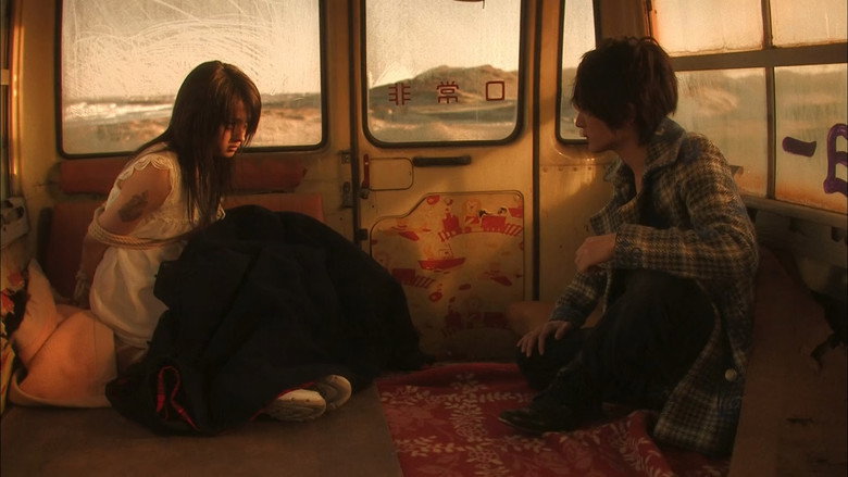 Scene 5