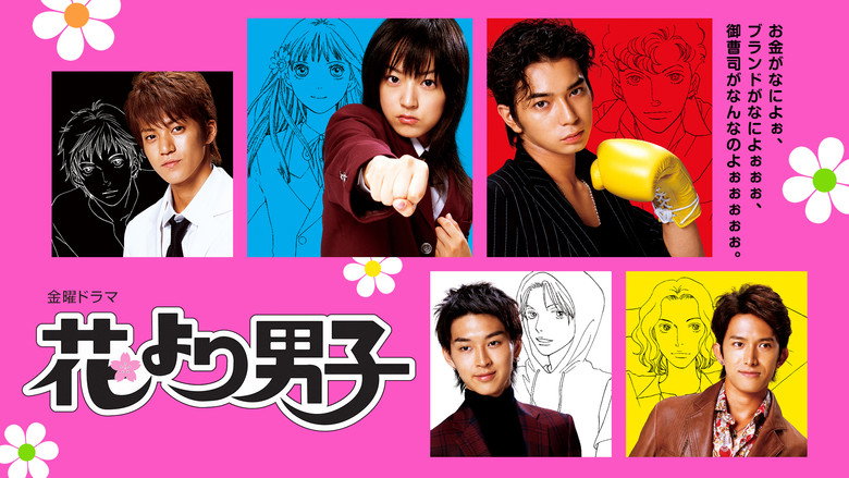 Scene 5