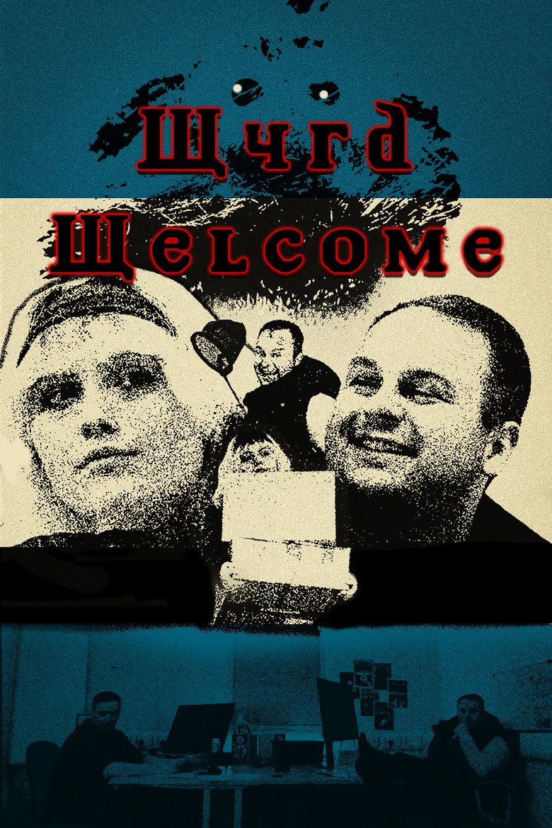 Poster 2