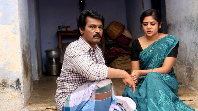 Scene 2