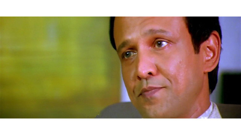 Scene 2
