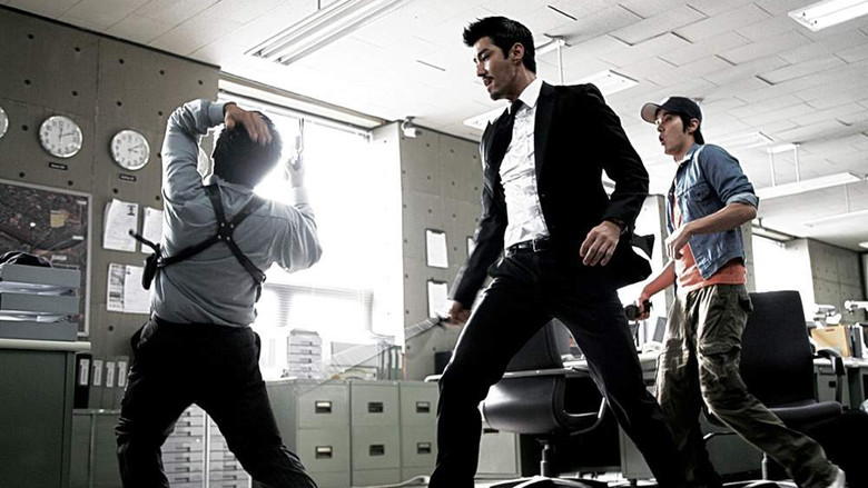 Scene 2