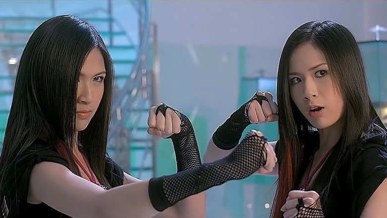 Scene 4