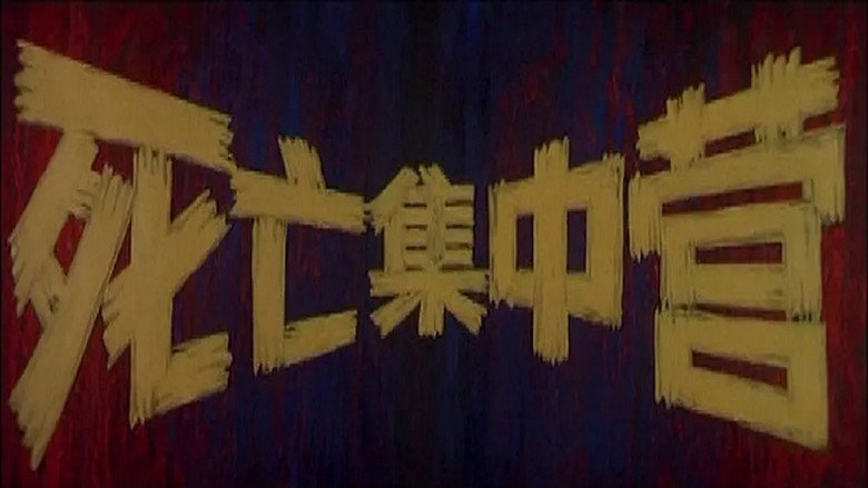 Death Camp backdrop
