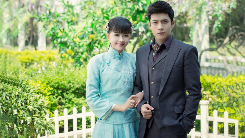Scene 4