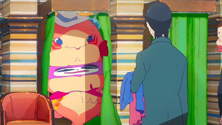 Scene 5
