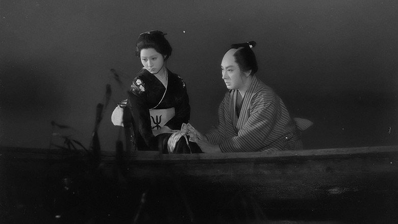 Scene 5