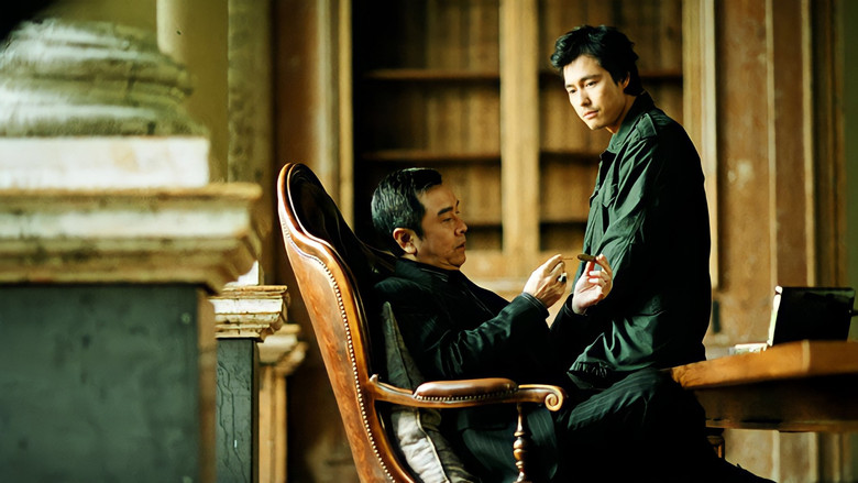 Scene 2