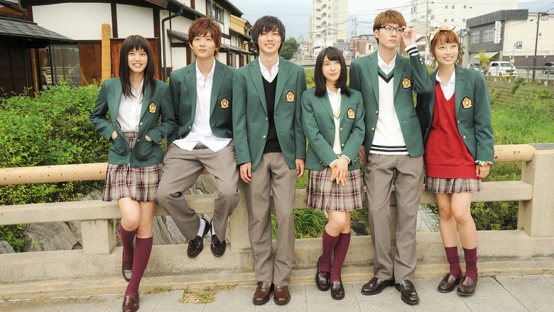 Scene 3