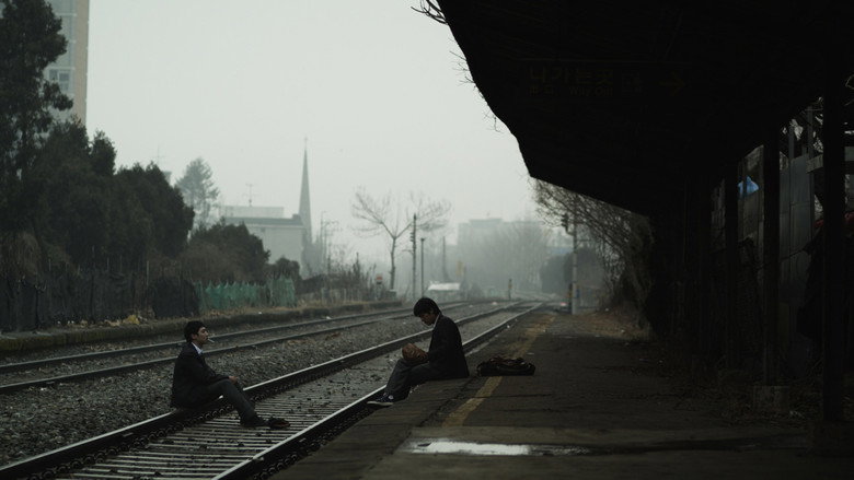 Scene 2