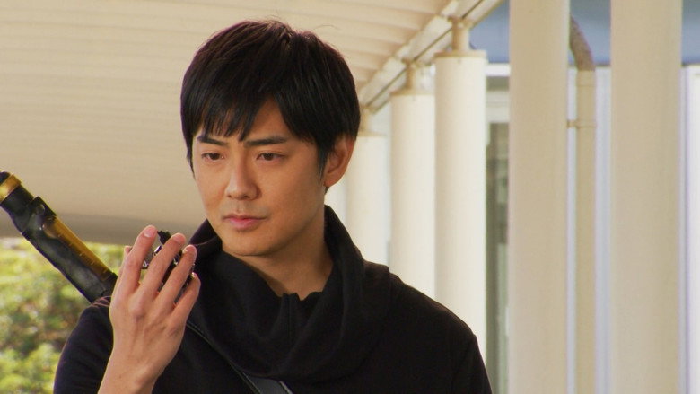 Scene 5
