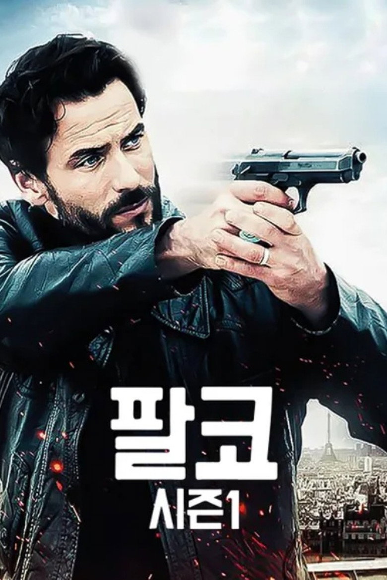Poster 4
