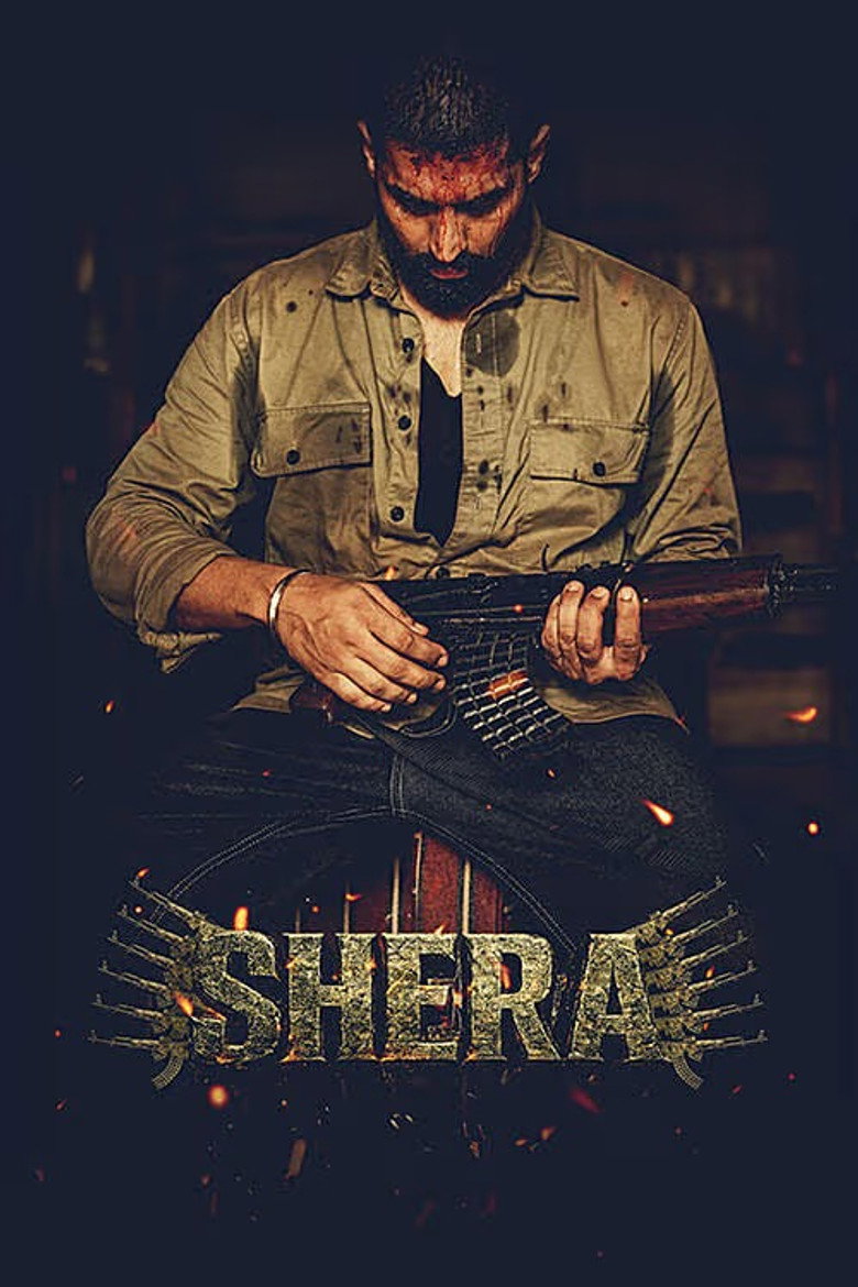 Poster 1