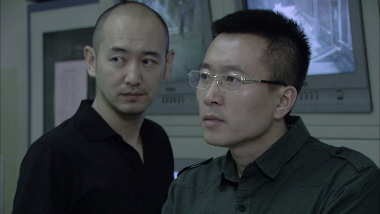 Scene 4