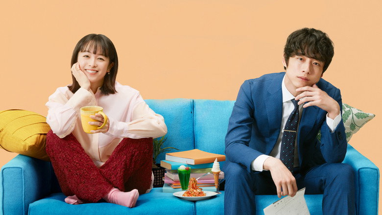 Scene 4