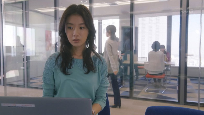 Scene 4