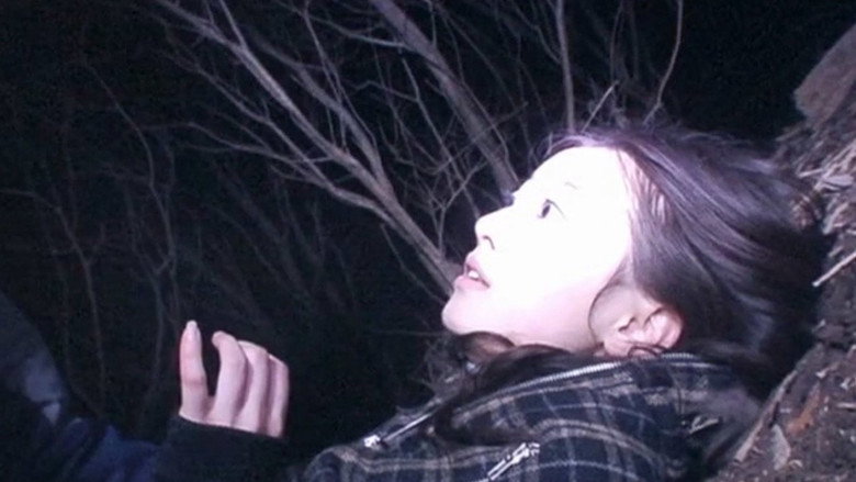Scene 5