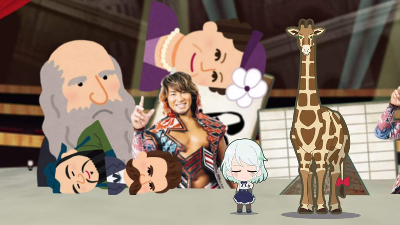 Scene 4