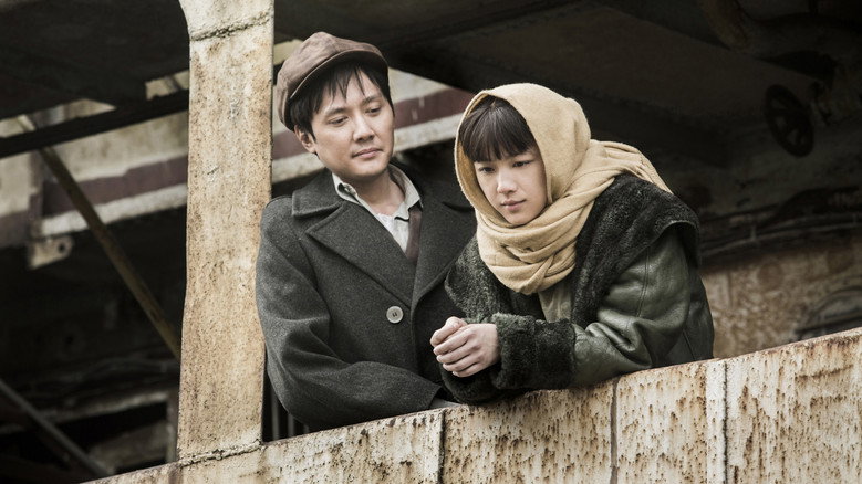 Scene 2