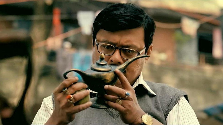 Ashchorjyo Prodeep