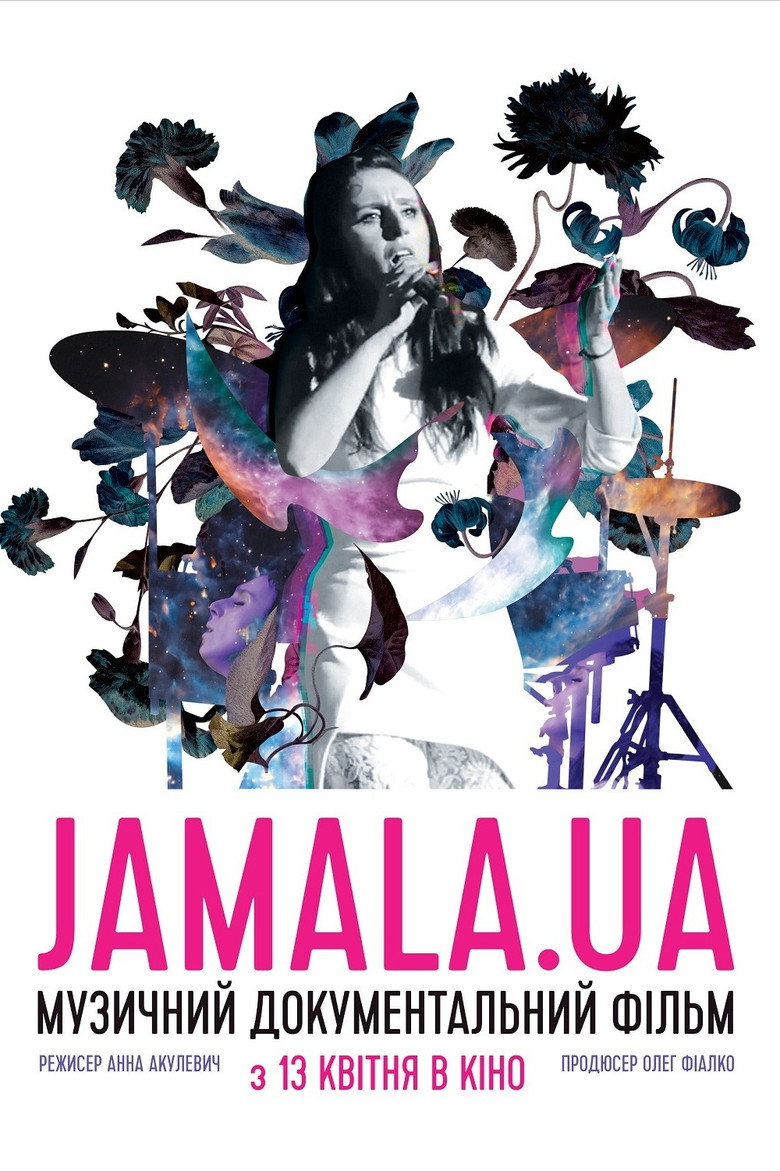 Poster 1