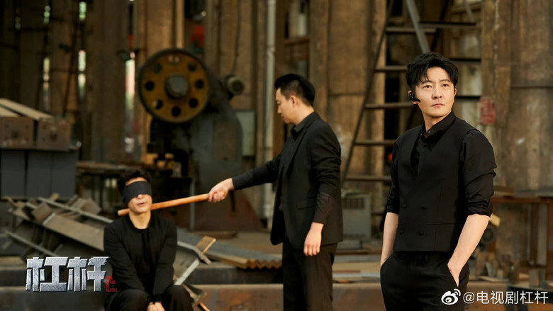 Scene 3