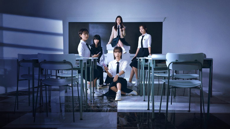Scene 3