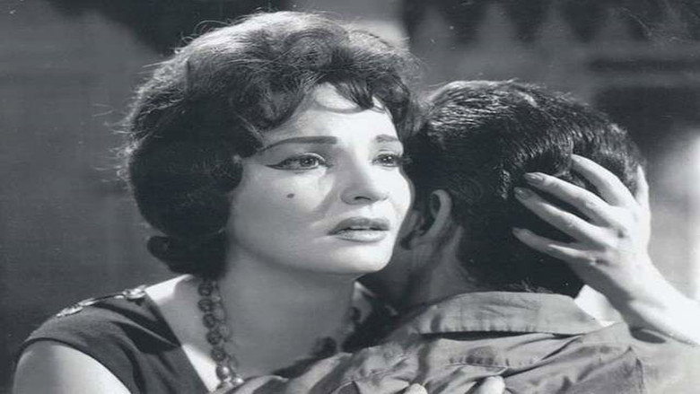 Scene 1