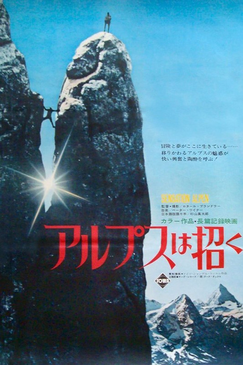 Poster 4