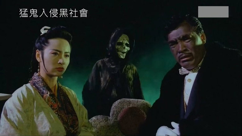 Scene 2
