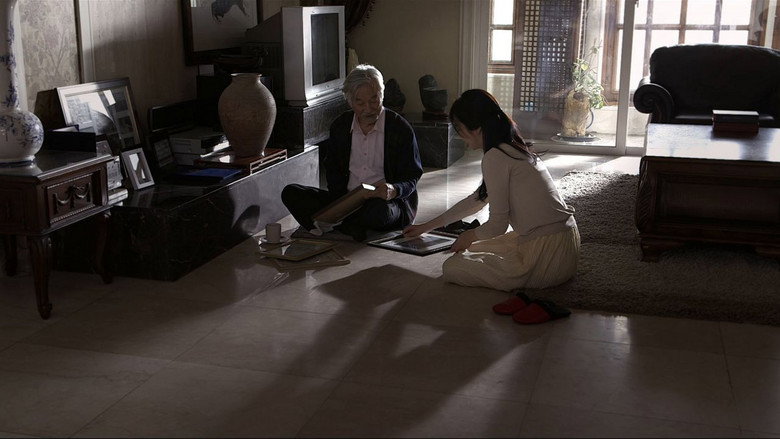 Scene 3