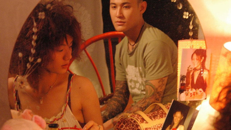 Scene 5