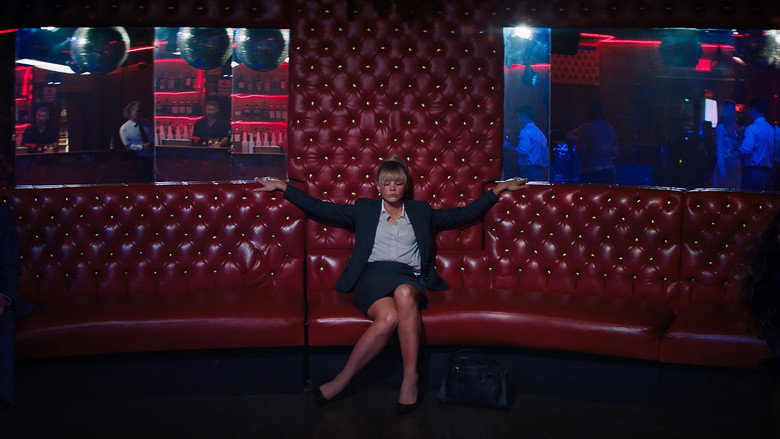 Scene 3
