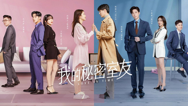 Scene 1