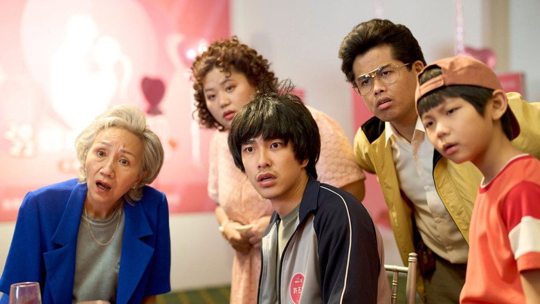 Scene 2