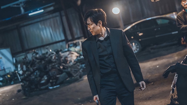 Scene 3