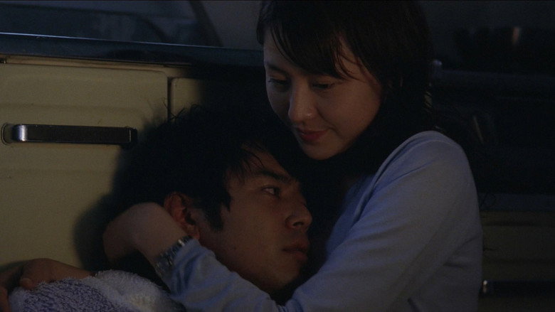 Scene 1