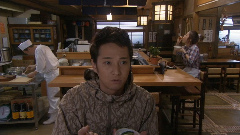 Scene 2