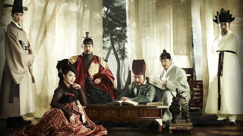 Scene 3