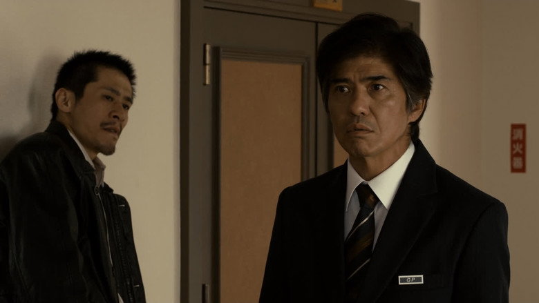 Scene 3