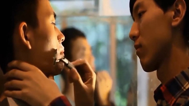 Scene 2