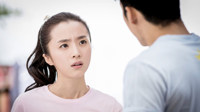Scene 3