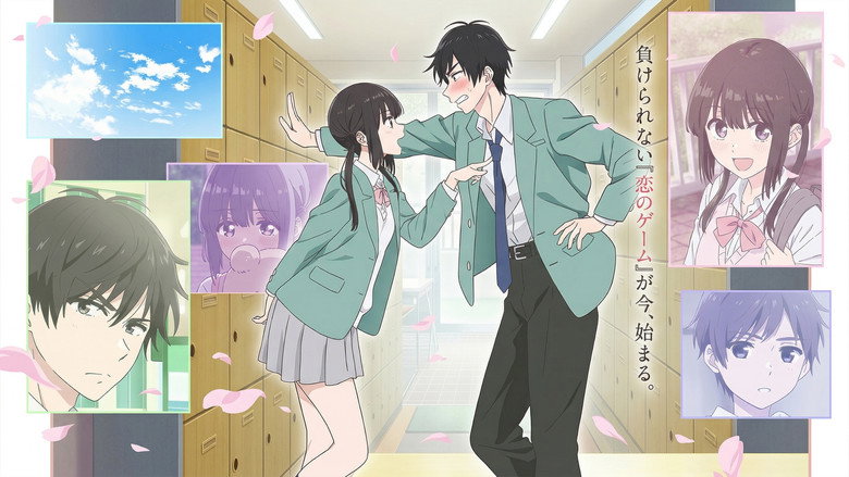 Scene 3