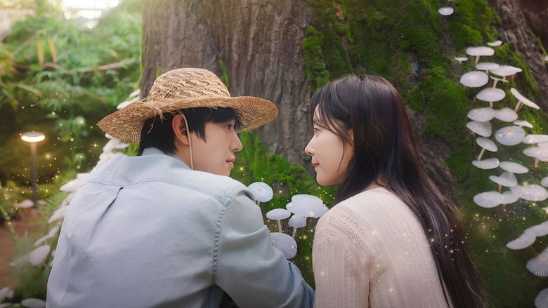 Scene 2